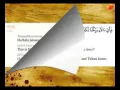 Download Lagu 55.Surah Ar Rahman by Ustaz Nafis Yaakob