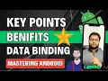 Very important point of Data Binding in Android Studio in Hindi