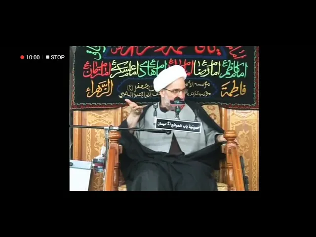 ⁣في رحاب حديث : 