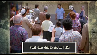 أقوى الرجال   الناس كلها مرعوبة من الوحش    دندنها