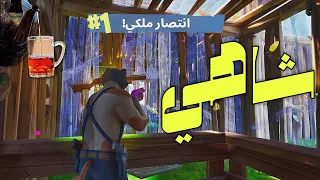 قتله   شاهي دندنها