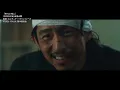 #34 [Ken Miyake] It feels like I've met the ultimate idol [RYUJI]