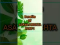 Download Lagu Benefits of ASAVA-ARISHTA- PART 1-ABHAYARISHTA, AMRITARISHTA,ARJUNARISHTA, ARVINDASAVA,ASHOKARISHTA