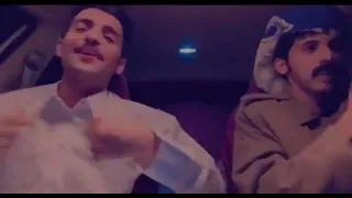بهاج الاكلبي  مع صديقه لما يغني خلك معانا دندنها