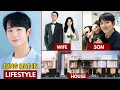 JUNG HAE IN LIFESTYLE WIFE NET WORTH AGE HEIGHT FAMILY