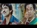 Download Lagu Raviteja And Brahmanandam Funny Comedy Scene | Telugu Scenes | Cinema Jatara