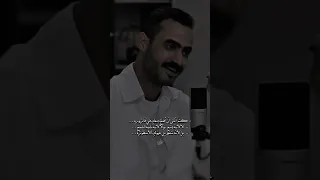 كم  أتمن ى أن أضع  دمعك  ف ي قار ورة   محمد كوكب  المصمم سجاد جبار دندنها