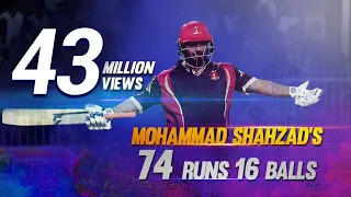 mohammad shahzad i 74 from 16 balls i the fastest 50 in t10 format i t10 league i season 2