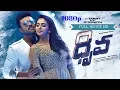 Lagu Dhruvaa Full HD Movie 1080p | Ram Charan Rakul Preet Singh l pradeepchinni80