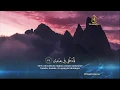 Download Lagu Surah al-Fajr - Sheikh Hani al-Rifai