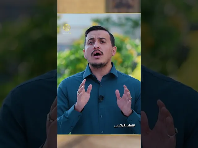 ⁣كيف نجى قوم النبي يونس (عليه السلام)