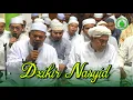 Download Lagu Dzikir Nasyid Guru Fahmi Sekumpul