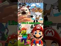 Download Lagu Meet the Cup Cake (SFM) #shorts​ #funny​ #memes​