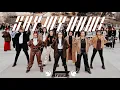 Download Lagu [KPOP DANCE IN PUBLIC ONE TAKE] ATEEZ(에이티즈) - Say My Name || By PonySquad @ATEEZofficial