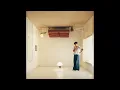 Harry Styles - Matilda (Audio)
