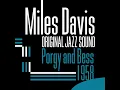 Summertime - Miles Davis