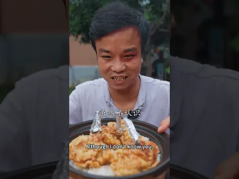 今天都是河南美食 #mukbang #food