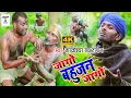 Download Lagu After watching this video of Tarkeshwar Rao Tandon you will be forced to think - Wake up Bahujan, wake up