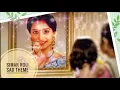 Download Lagu Sasural Simar Ka /Moondru Mudichu /Ритъмът на мечтите - Simar Roli / Seema Rohini Sad Theme