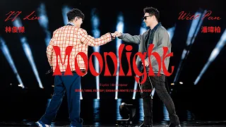 林俊傑 JJ Lin /  潘瑋柏 Will Pan - 《Moonlight》- JJ20 FINAL LAP 北京現場版 Live in Beijing