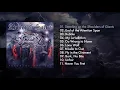 Armored Saint - Punching the Sky (FULL ALBUM)