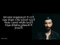 Stou - 9adech Men Mara (lyrics)