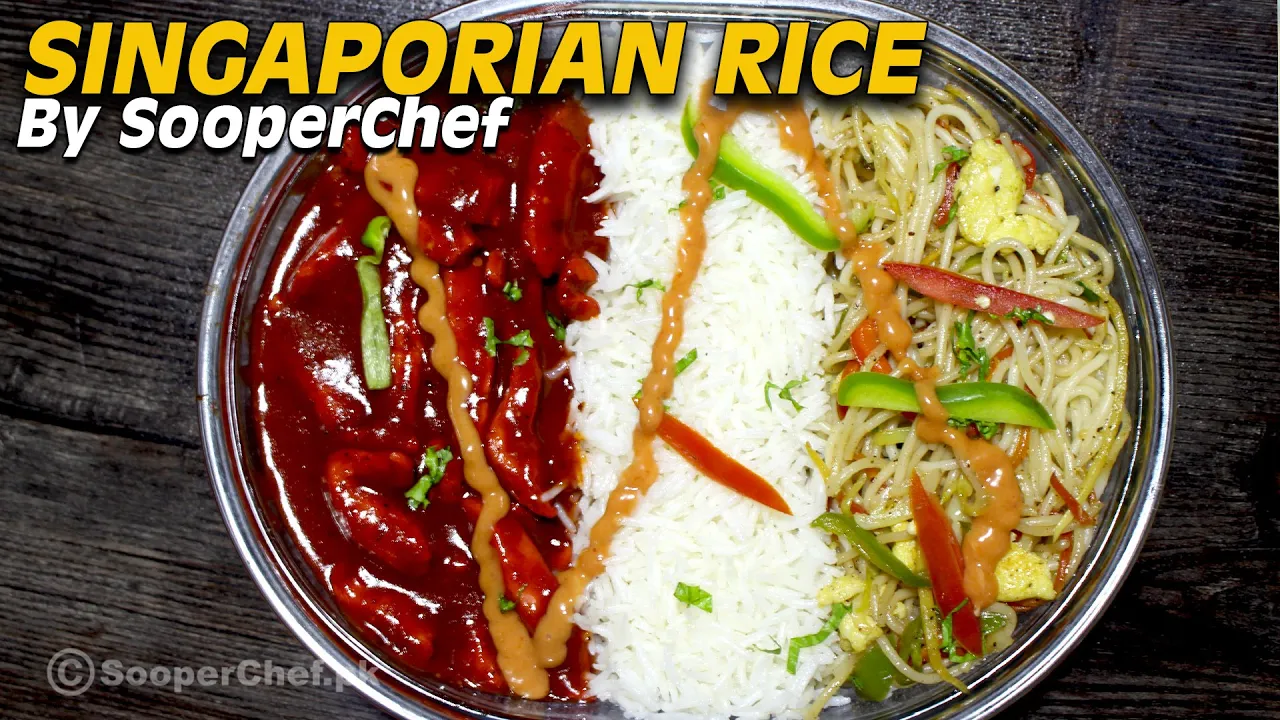 Singaporian Rice Recipe By Sooperchef