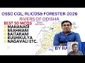 ODISHA RIVERS II OSSC CGL, RI,ICDS, VAW, FORESTER & FG EXAM 2026 II TOP 50 MCQS #RabisirGeography