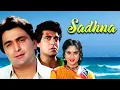 Download Lagu Sadhna Hindi Full Movie | Rishi Kapoor | Raj Babbar | Meenakshi Seshadri