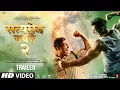Download Lagu Satyameva Jayate 2 (OFFICIAL TRAILER) John Abraham, Divya Khosla Kumar | Milap Zaveri | Bhushan K