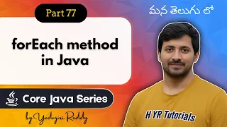 forEach Method in Java Lambda Method Reference Usage Core Java
