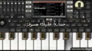 لنا لنا لنا لنا زمان ابعاد 