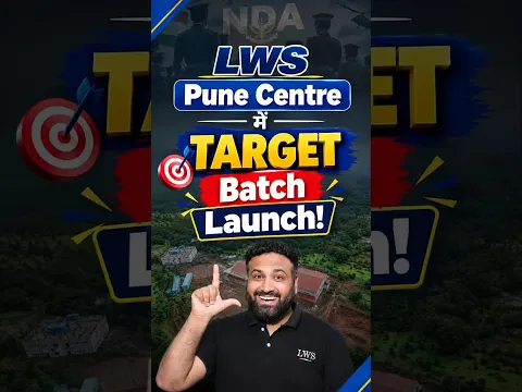 LWS Pune Centre TARGET Batch Launched 🔥 | NDA की तैयारी अब होगी और भी दमदार! #TargetBatch #shorts
