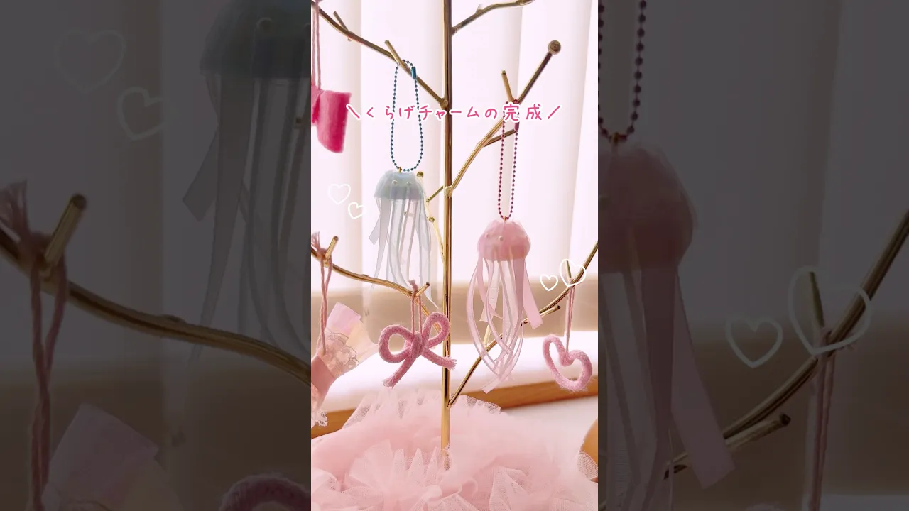 【100均工作】大人も夢中になる手作りアイデア。おしゃれなハンドメイド