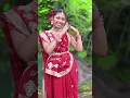Lagu Suno Gaur lolona Naam Tomar bolo na bolo Tomar Bari district Tik Tok video