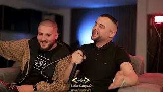 كلها حياليم تحت ايدي الرشاش نادي ترندات      الفنان نور الرجبي دندنها