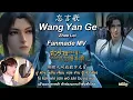 Download Lagu Wang Yan Ge [THAISUB OP] ตัวร้ายอย่างข้าจะหนีเอาตัวรอดยังไงดี เพลงลืมถ้อยคำ 忘言歌《穿书自救指南》赵磊 จ้าวเหล่ย