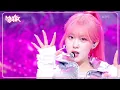 Download Lagu sync-love - Kep1er ケプラー 케플러 [Music Bank] | KBS WORLD TV 241101