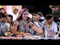 Vanita Patel|| Dwarka Na Devni To Vat J No Thay || Okho To Duniya Thi Nokho Kevay || New Song 2024