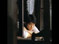 我的親愛 - 黎明