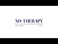 felix jaehn - No Therapy (Black V Neck Remix) (Official Audio) ft. Nea, Bryn Christopher