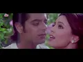 Download Lagu Dil Deewana Na Jaane Kab Kho Gaya 4k Hd Video Song   Mohima Choudhury   Anuradha Paudwal   Hit Songs