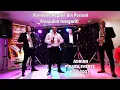 Download Lagu 🎩 Nou 2021 🌹Formatia Neptun din Focsani - Frunzulita margarit!