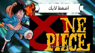 جميع اغاني وان بيس من 1999الى 2019 Hindi 