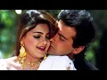 Download Lagu Tu Hai Mere Dil Mein Main 4K Full Song : Mamta Kulkarni - Sanjay Kapoor | Chhupa Rustam (2001) Songs