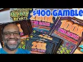 I tried 400 in X series Md Lottery Scratch Off Tickets