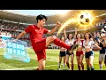 Download Lagu 傻小子被流星砸中意外綁定抽卡系統，恢復智力成球王，拯救國足帶領全隊闖進世界杯！#短劇  #總裁灰姑娘 #窮小子逆襲#小爽追短劇