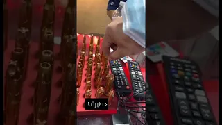 رصاص من نوع عنيف جدا 