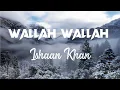 Download Lagu Wallah Wallah (LYRICS) | Remo D'Souza | Ishaan Khan | Siddharth Nigam | Jannat Zubair | MK | Blive