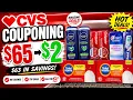 CVS Couponing Haul 65 Down to ONLY 2